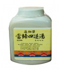 Dang Gui Si Ni Tang  (concentrated granules)  200g 